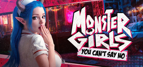 怪物女孩：你不能说不/Monster Girls: You Can’t Say No 🔞