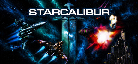 星际神剑/StarCalibur