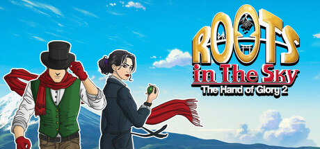 苍穹之根:荣耀之手2/Roots in the Sky - The Hand of Glory 2
