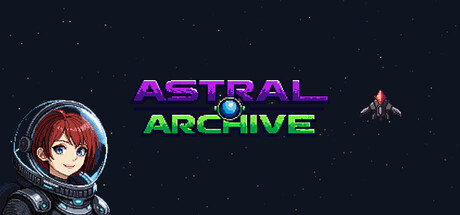 星辰档案/Astral Archive