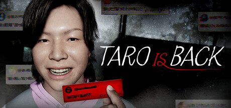 太郎回来了/TARO IS BACK