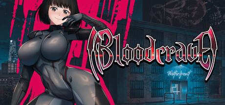 血欲恋曲/Bloodcrave