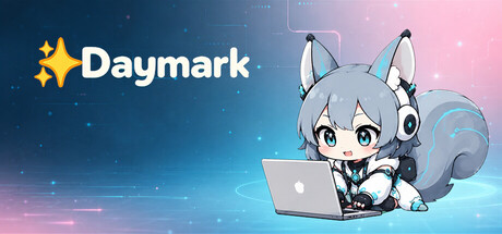 时光印记/Daymark