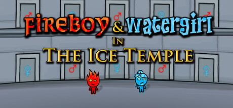 森林冰火人3:冰雪神庙/Fireboy & Watergirl 3: The Ice Temple