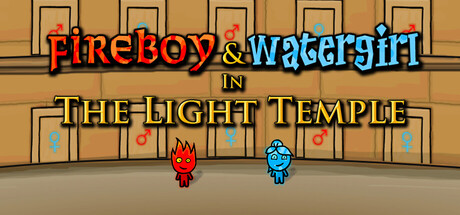 森林冰火人2:光明神庙/Fireboy & Watergirl 2: The Light Temple