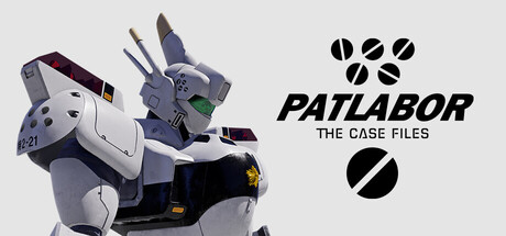 机动警察:案件档案/PATLABOR the Case Files