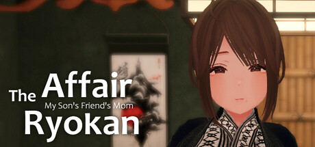 旅馆事件:我儿子朋友的妈妈/The Affair Ryokan: My Son’s Friend’s Mom