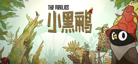 小黑鹂/The Merlies