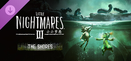 小小梦魇3/Little Nightmares III(V20260930)