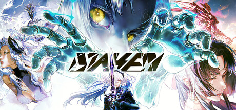 魔剑/MAKEN