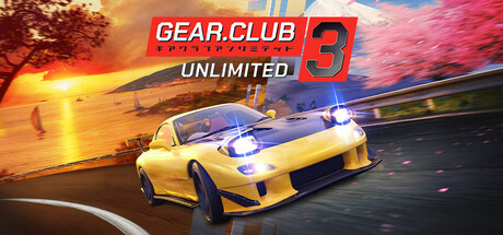 齿轮俱乐部:无限3/Gear.Club Unlimited 3