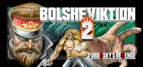 布尔什维克大屠杀 2:尤罗夫斯基的复仇/Bolsheviktion 2: Yurovsky’s Revenge