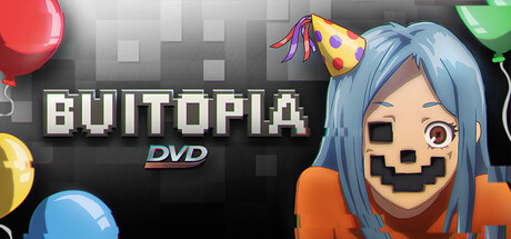 伪乌托邦 DVD/Buitopia DVD
